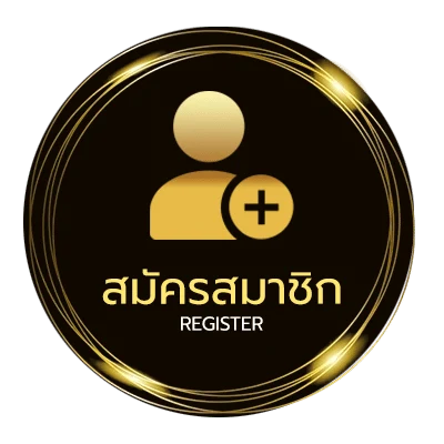 สมัครฟรี dooball66 golf ใน 1 นาที